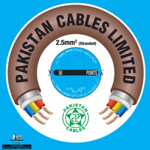 2.5mm Standard Single Core Pakistan Cables